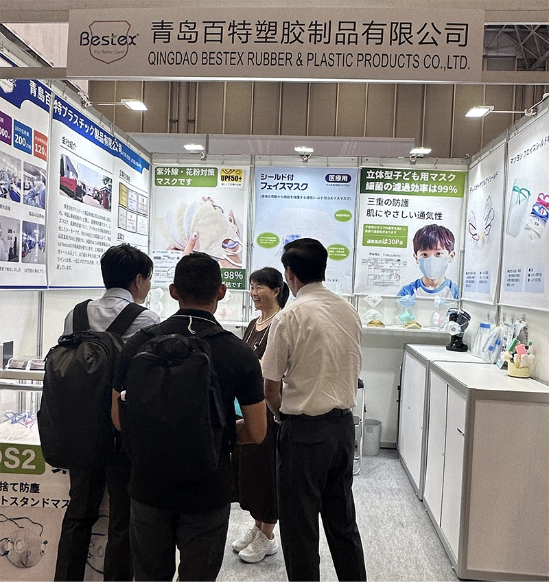 The 2025 Japan International Medical Exhibition